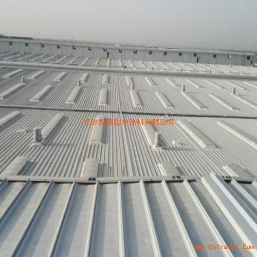  供应产品 03 厂房钢结构屋面防水涂料-专业钢结构屋面防水涂料